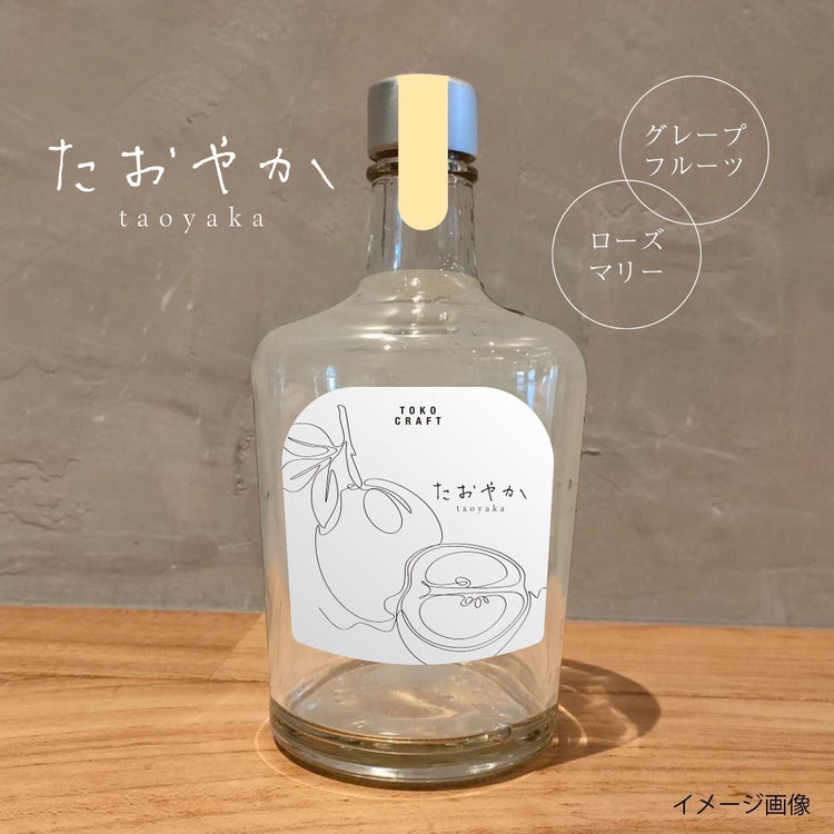 S__19939344_0_750x.jpg?v=