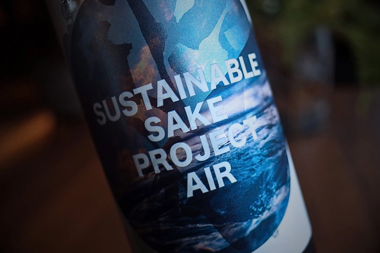 【空気からつくった日本酒"Air"】東京23区唯一の酒蔵"東京港醸造"が開発したサステナブルな日本酒