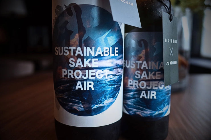 【空気からつくった日本酒"Air"】東京23区唯一の酒蔵"東京港醸造"が開発したサステナブルな日本酒