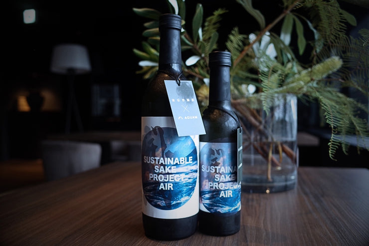 【空気からつくった日本酒"Air"】東京23区唯一の酒蔵"東京港醸造"が開発したサステナブルな日本酒