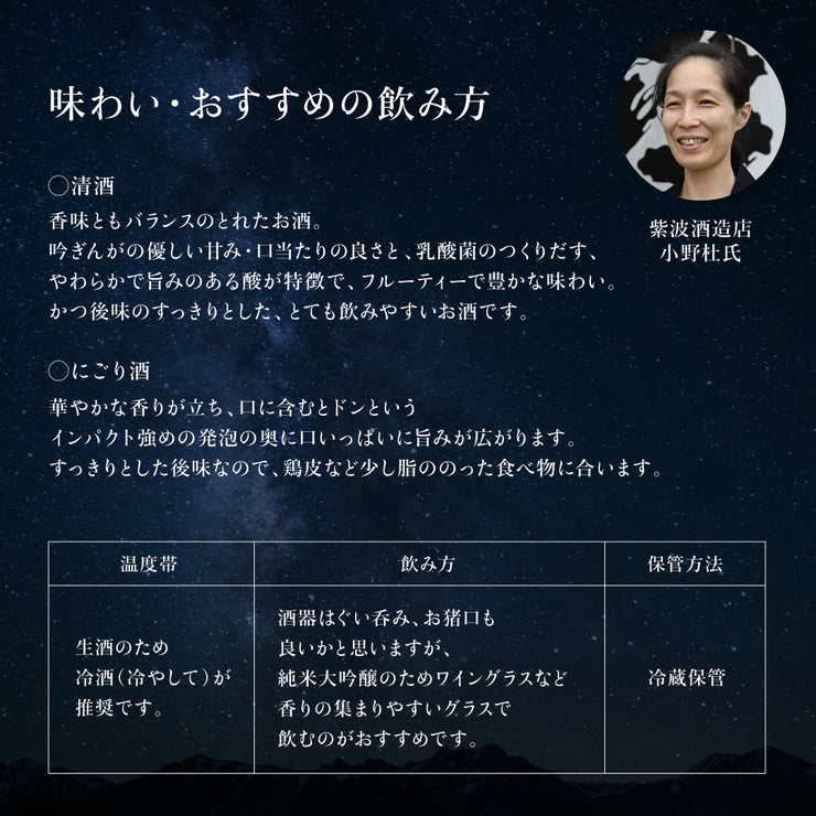 紫宙3.0