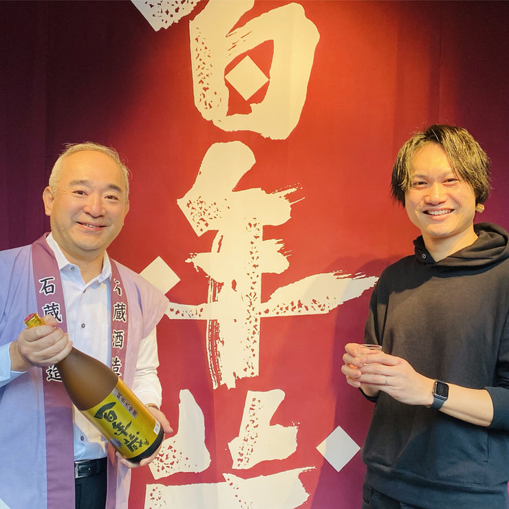 【百薬×博多百年蔵】祝20歳！日本酒プロジェクト