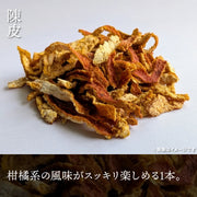 たこ焼き3.0予約販売