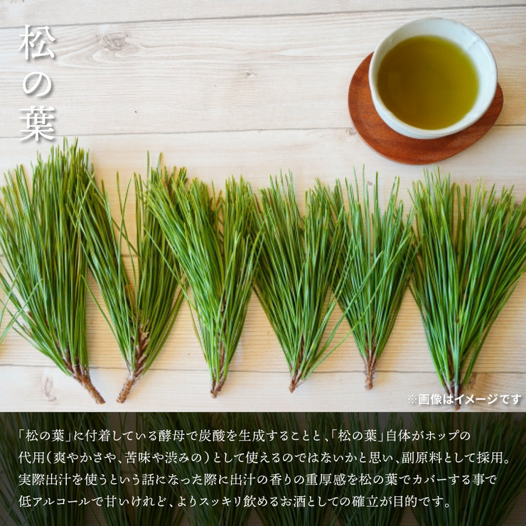 たこ焼き3.0予約販売